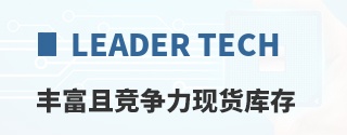 Leader Tech�ḻ�Ҿ������ֻ����